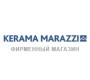 Фирменный Магазин «Kerama Marazzi» на Волгоградке