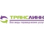 Лингвистический холдинг ТрансЛинк